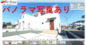 三重県鈴鹿市長太旭町2丁目