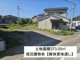 大分県大分市大字中戸次