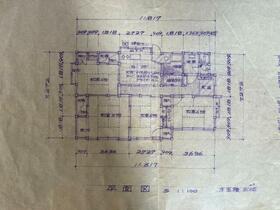 福島県いわき市常磐上湯長谷町湯台堂