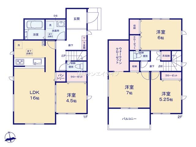 house for sale in Inuyama, Aichi | ¥26,920,000 | 4LDK | Akiyama house…