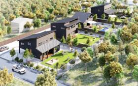 長野県北佐久郡軽井沢町大字長倉