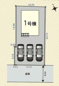 栃木県大田原市浅香３丁目