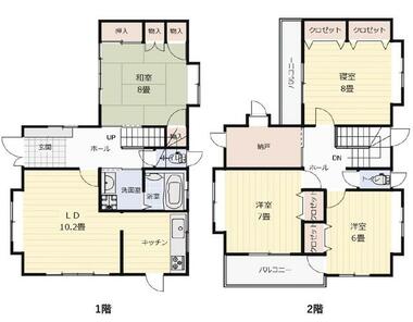 間取り：214075749614