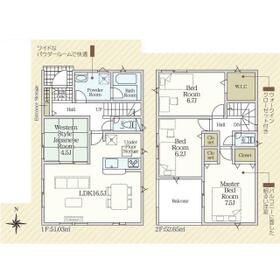 大阪府八尾市上之島町南１丁目