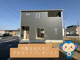 岐阜県可児市平貝戸