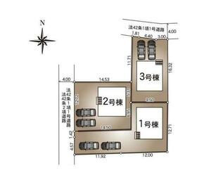 長野県松本市横田４丁目