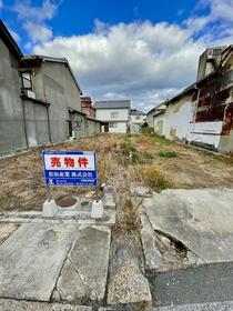 広島県府中市府中町