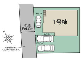 千葉県船橋市夏見台３丁目