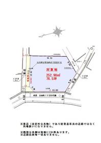 新潟県燕市白山町３丁目