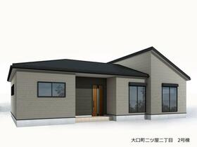 愛知県丹羽郡大口町二ツ屋２丁目