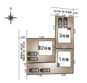 長野県松本市横田４丁目