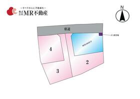 熊本県合志市上庄