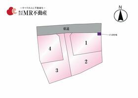 熊本県合志市上庄