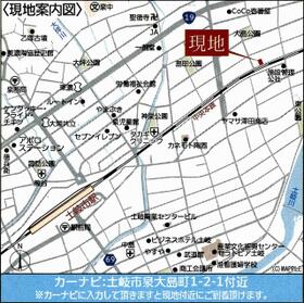岐阜県土岐市泉大島町１丁目