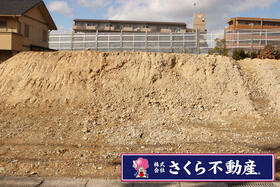 愛知県名古屋市緑区小坂２丁目