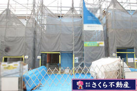 愛知県名古屋市緑区小坂２丁目