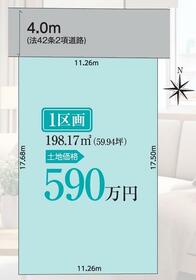 福島県会津若松市城西町