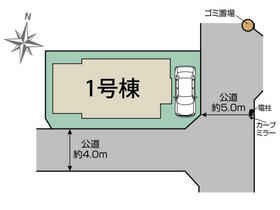 東京都練馬区大泉町１丁目