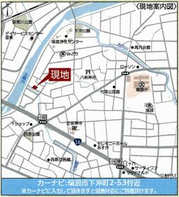 岐阜県瑞浪市下沖町２丁目