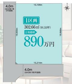 福島県会津若松市城西町