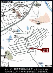 岐阜県瑞浪市学園台３丁目