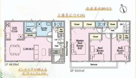 静岡県静岡市葵区羽鳥２丁目
