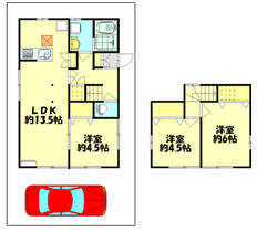 間取り：213135012390