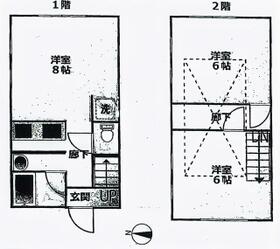 東京都荒川区東日暮里６丁目
