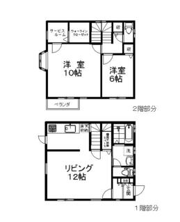 間取り：213135029037