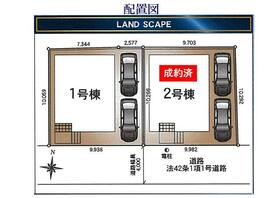 埼玉県草加市谷塚町