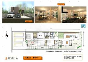 愛知県北名古屋市石橋大日