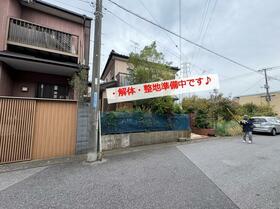 千葉県市原市君塚４丁目