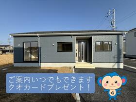 岐阜県可児市平貝戸