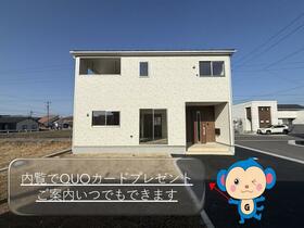 岐阜県可児市平貝戸