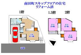 静岡県静岡市葵区南田町