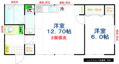 間取り：210006733899