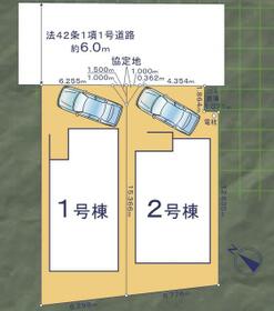 千葉県千葉市花見川区畑町
