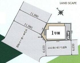 東京都福生市南田園３丁目