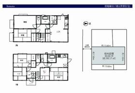 東京都大田区蒲田３丁目