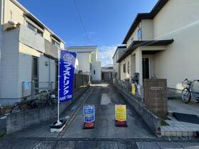 埼玉県鴻巣市宮地５丁目