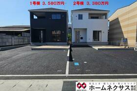 広島県福山市草戸町４丁目