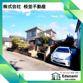 福島県西白河郡西郷村大字小田倉字蛇口