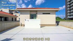 沖縄県沖縄市古謝３丁目