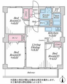 シティコープ大和