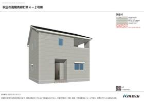 秋田県秋田市高陽青柳町