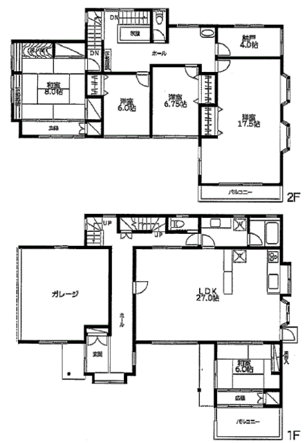千葉県四街道市の一戸建て | 1890万円 | 5LDK | 265.29m² | Akiyama house finder