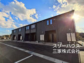 築上郡吉富町大字直江&nbsp;2階建&nbsp;築3年のイメージ