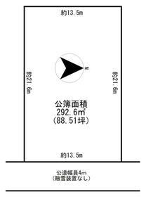 富山県富山市八町