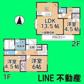 東京都葛飾区南水元２丁目