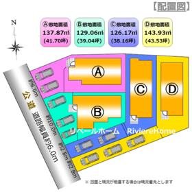 愛知県尾張旭市旭前町１丁目